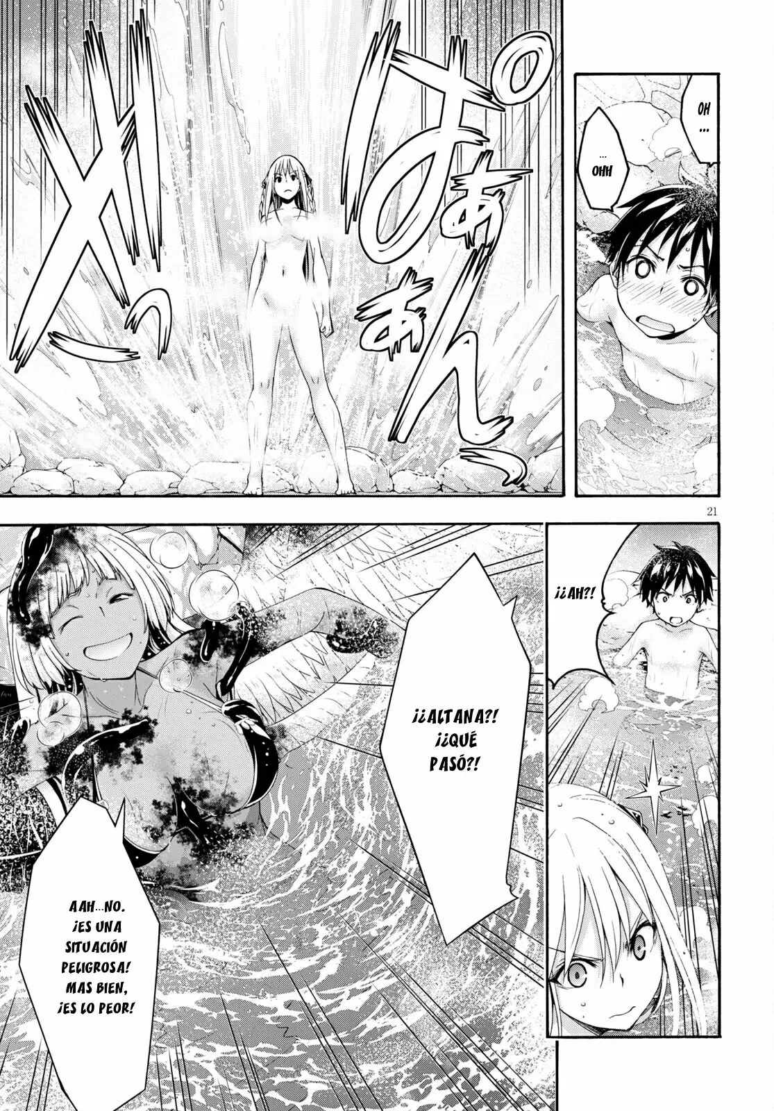 Trinity Seven capítulo 127, página 22