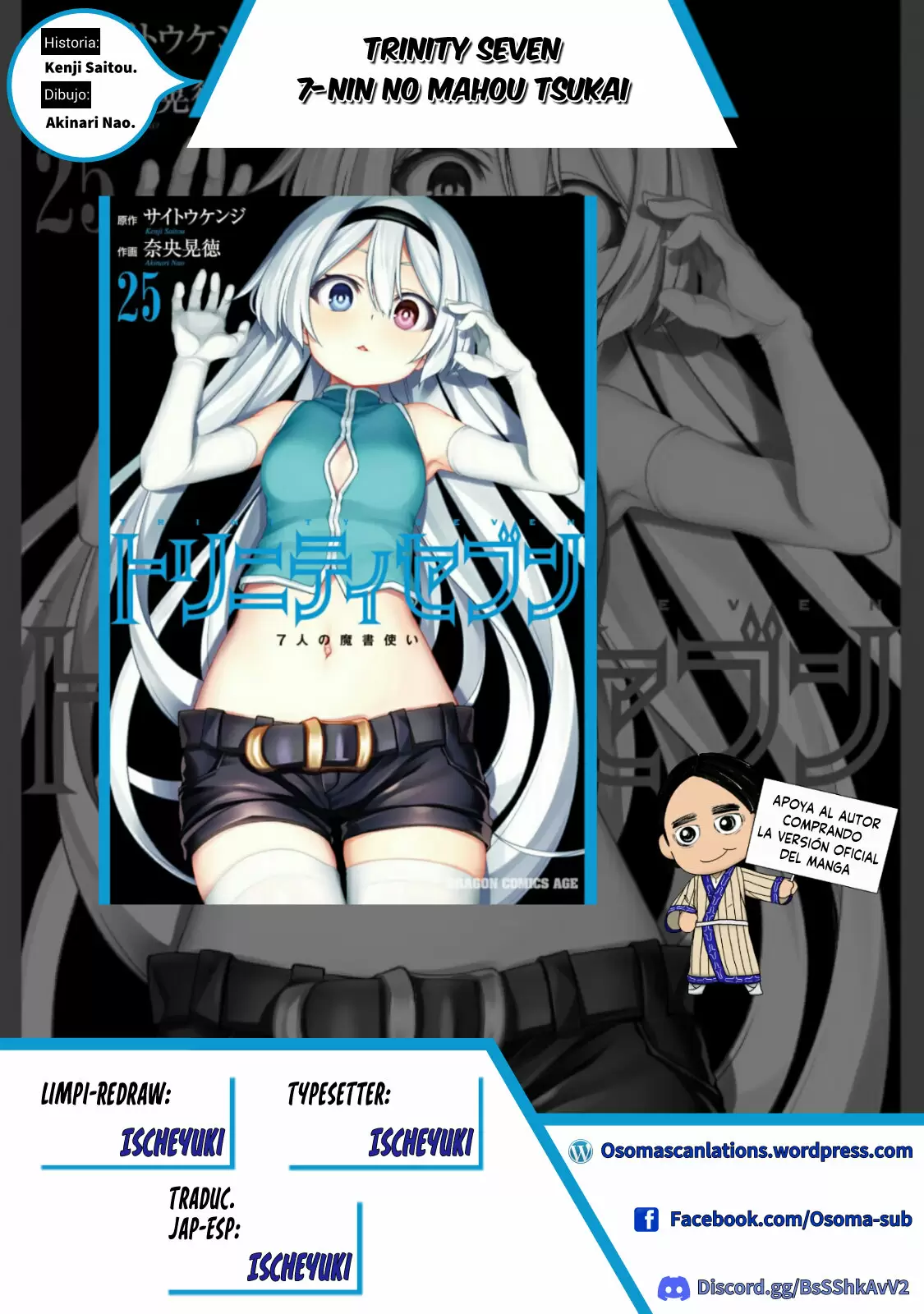 Trinity Seven capítulo 129, página 25