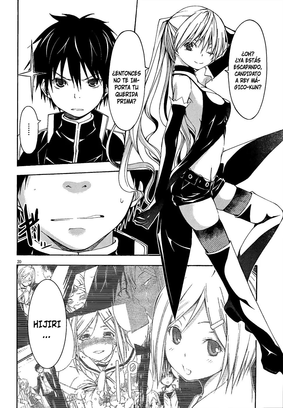 Trinity Seven capítulo 13, página 23