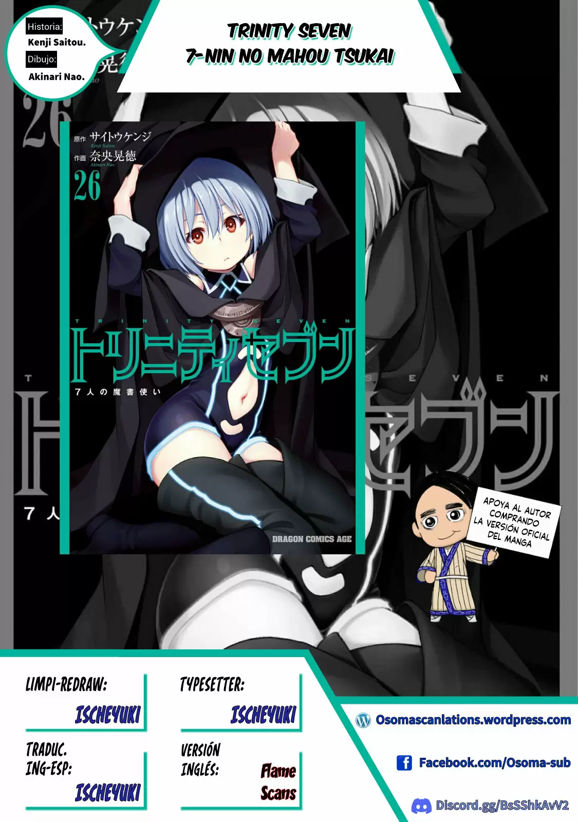 Trinity Seven capítulo 131, página 32