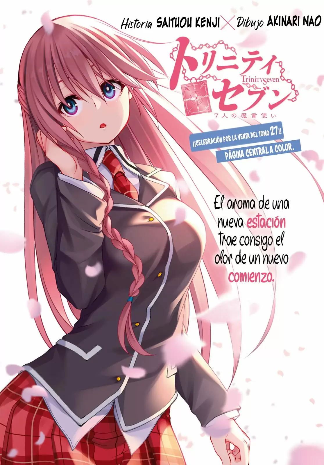 Trinity Seven capítulo 132, página 3