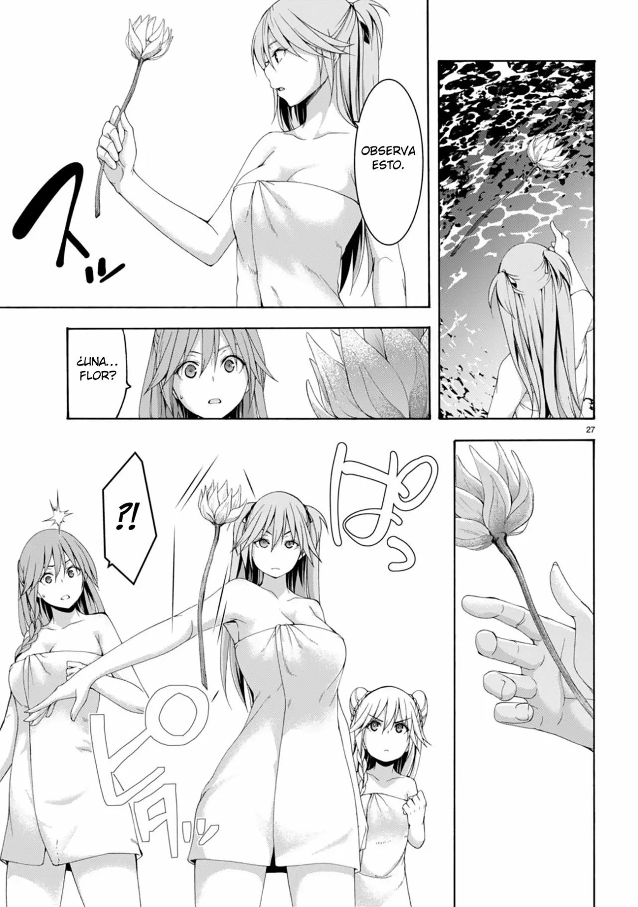 Trinity Seven capítulo 132, página 31