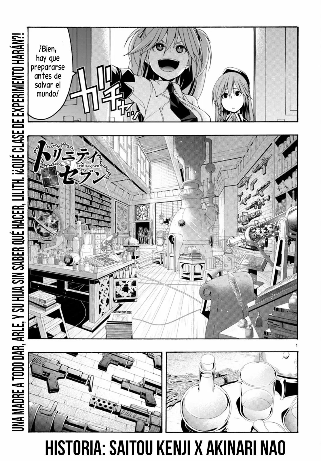 Trinity Seven capítulo 133, página 2