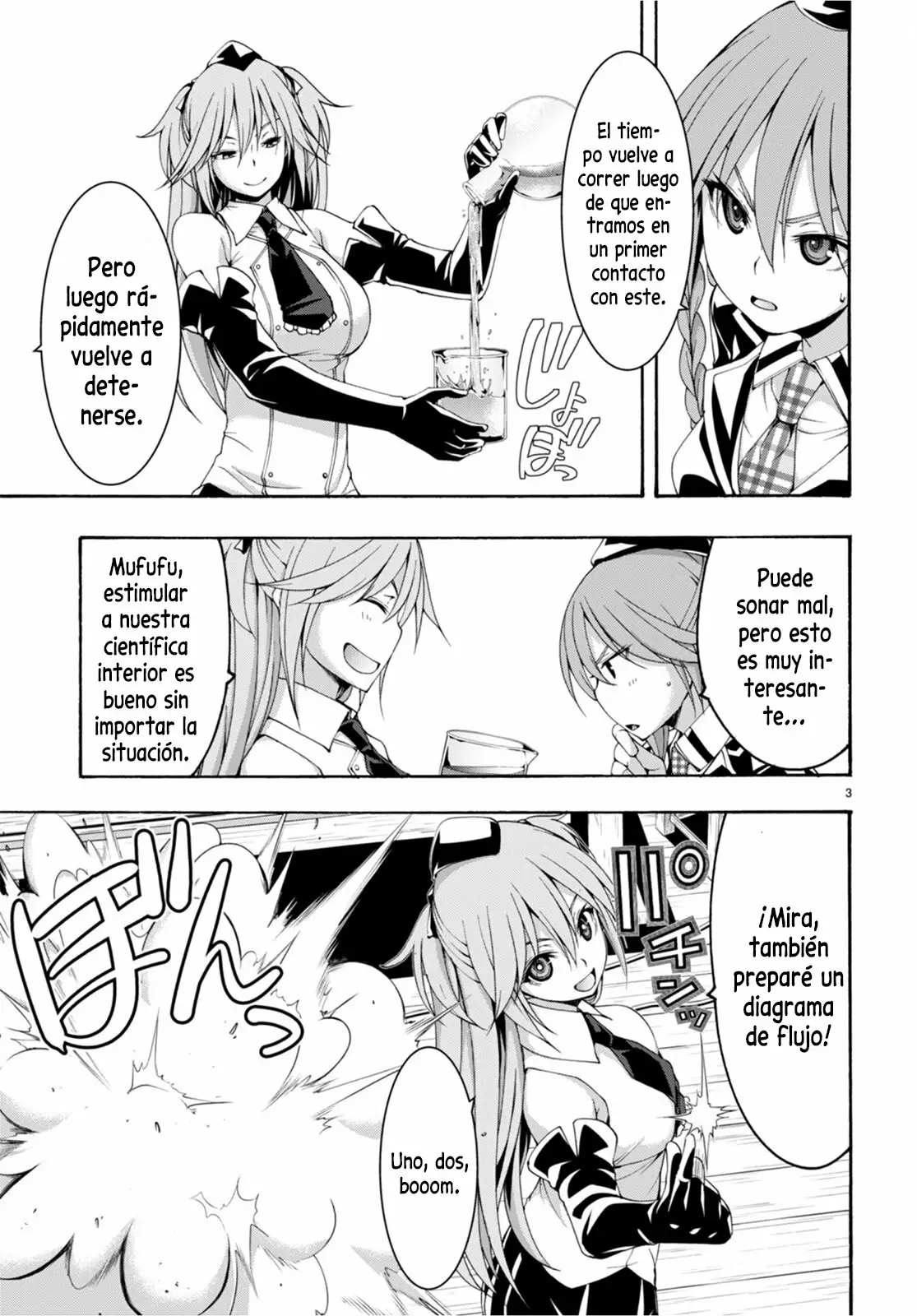 Trinity Seven capítulo 133, página 4
