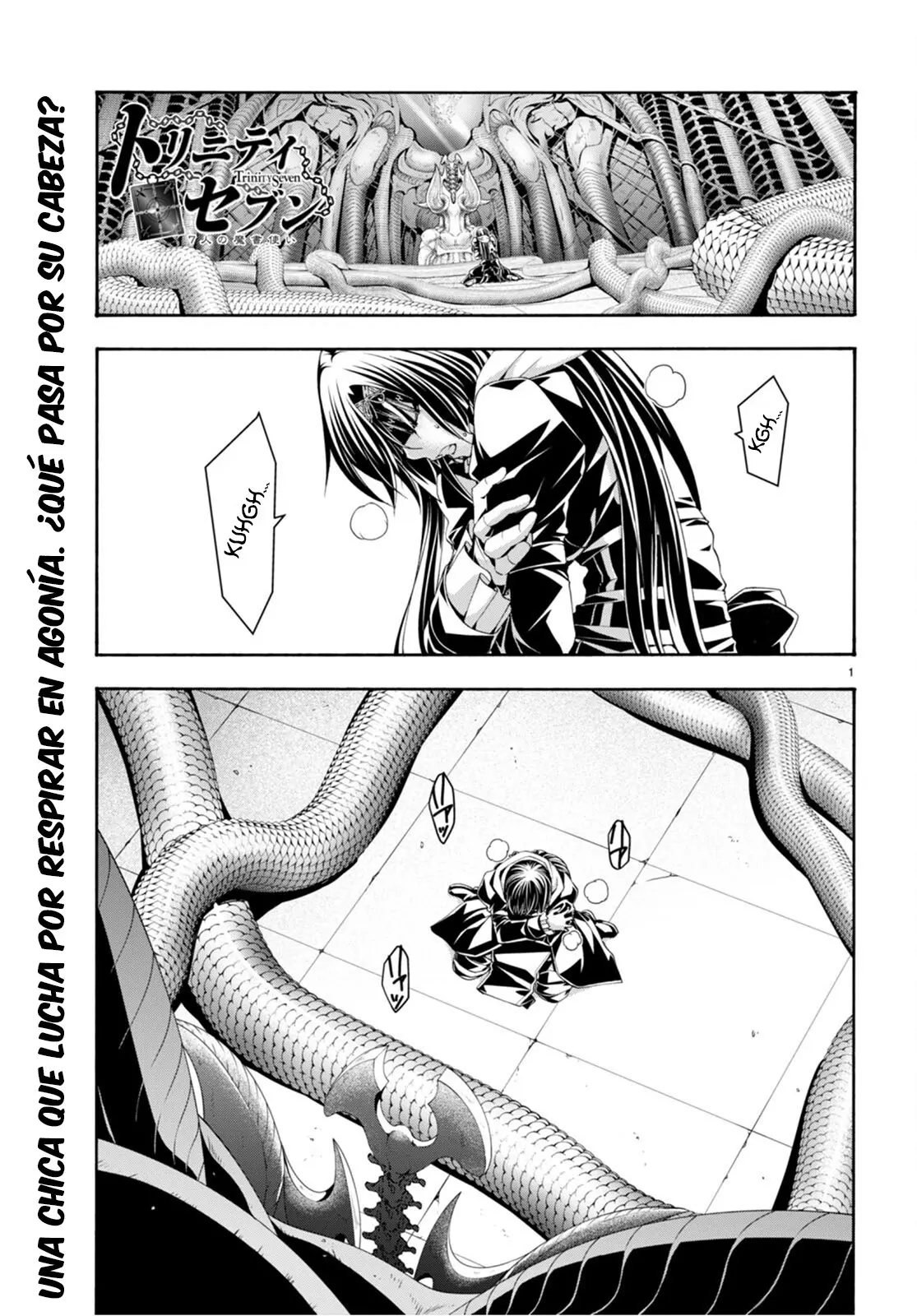 Trinity Seven capítulo 134, página 2