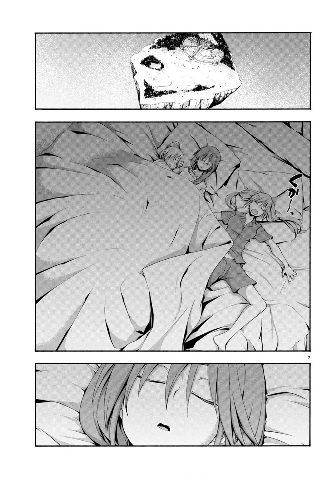 Trinity Seven capítulo 134, página 8