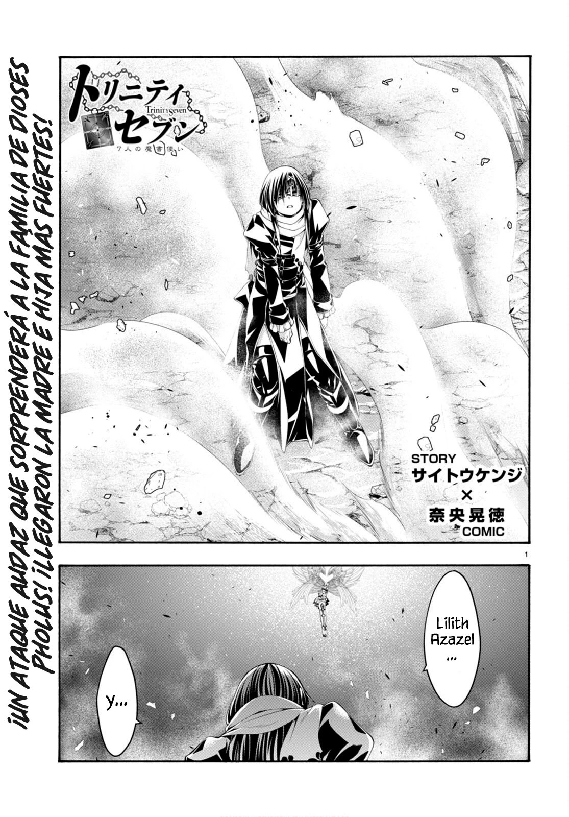 Trinity Seven capítulo 135, página 2
