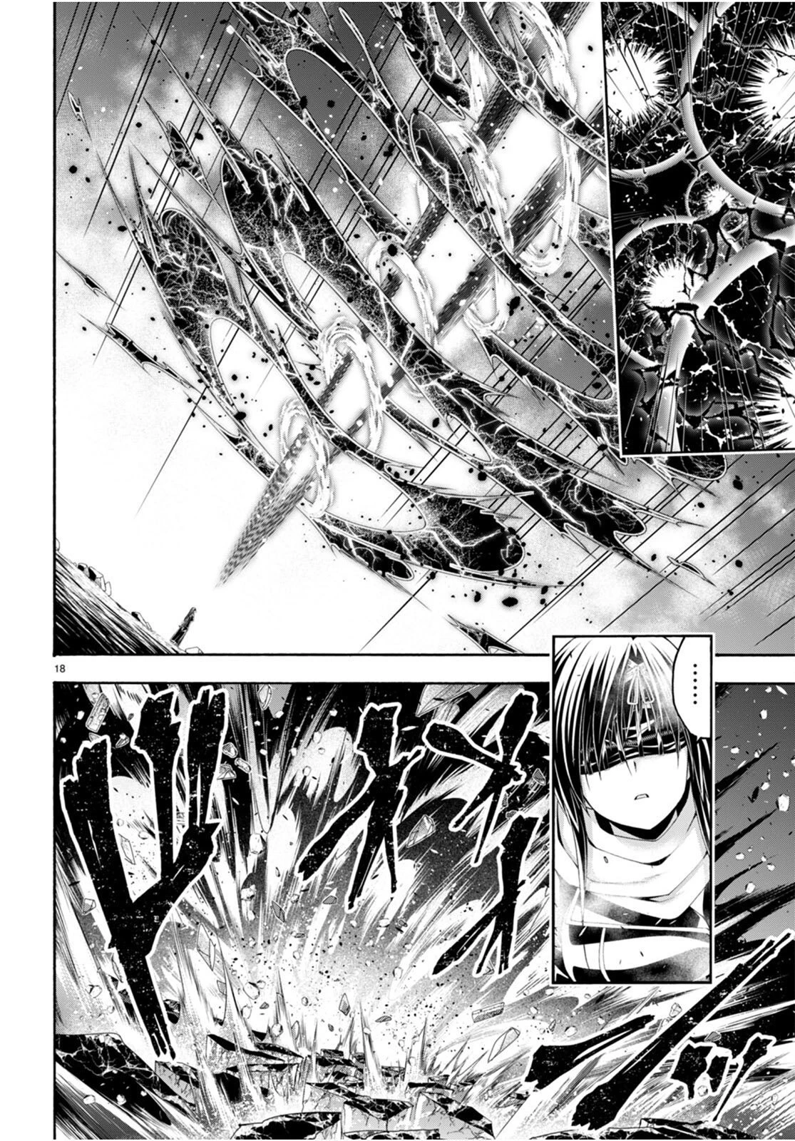 Trinity Seven capítulo 135, página 18