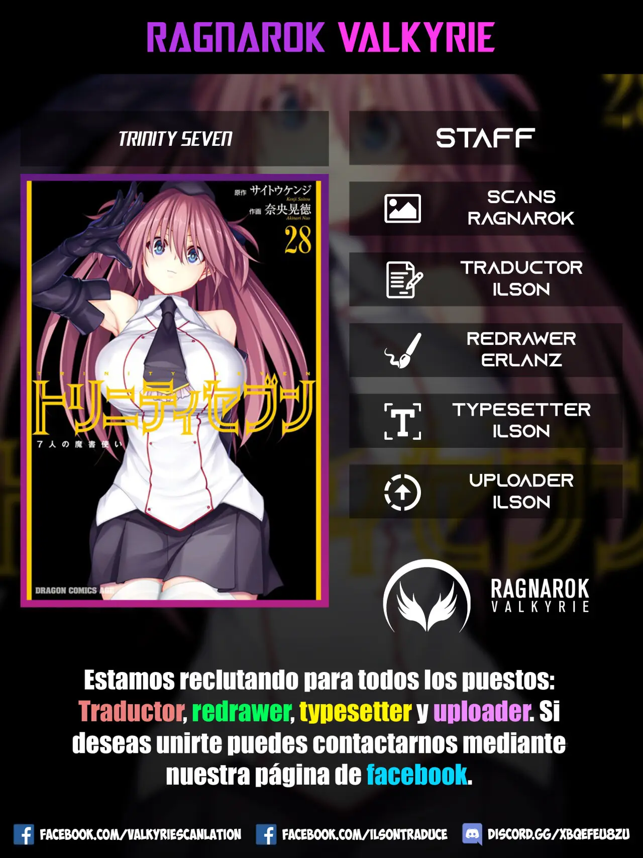 Trinity Seven capítulo 137, página 1