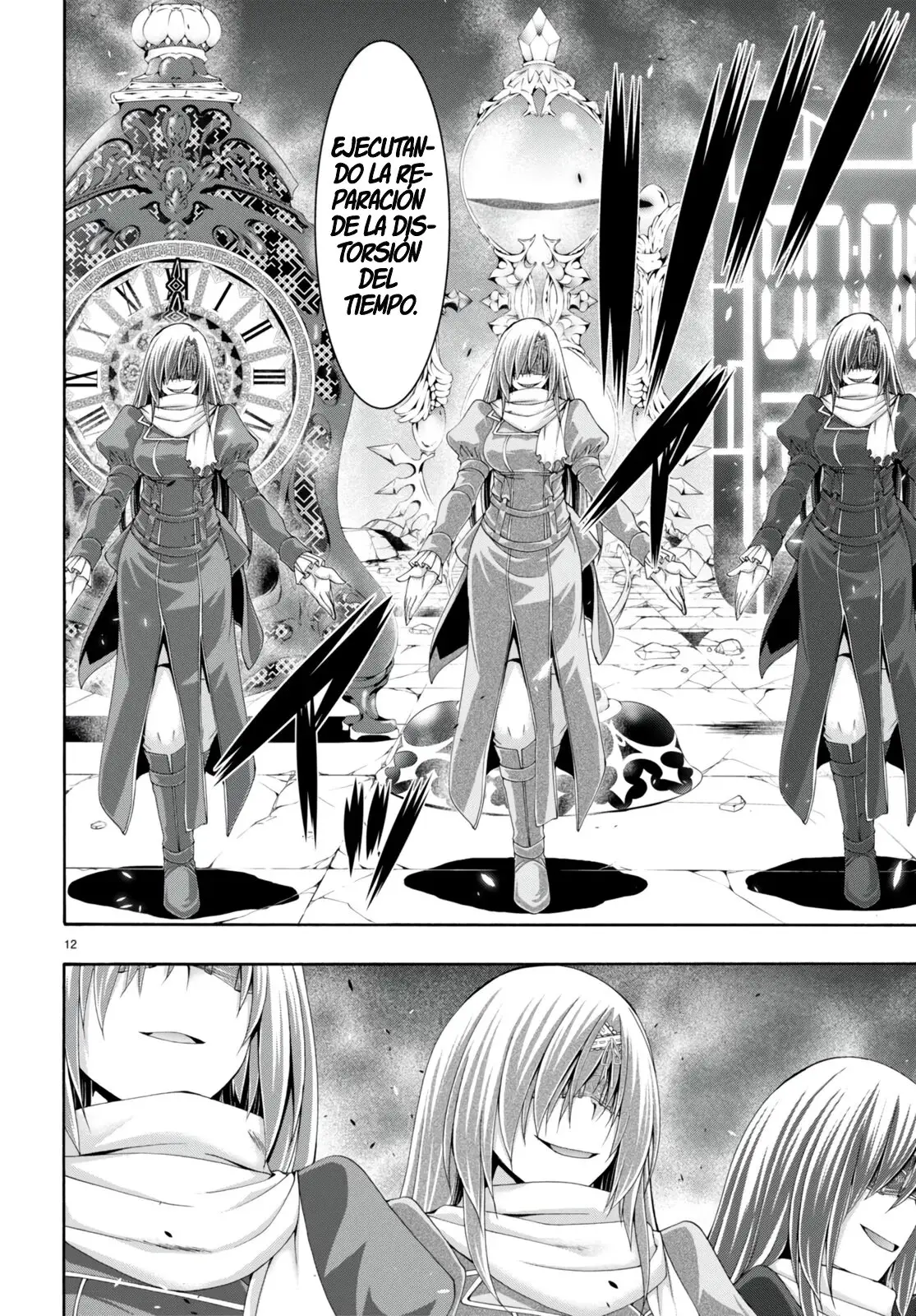 Trinity Seven capítulo 137, página 14