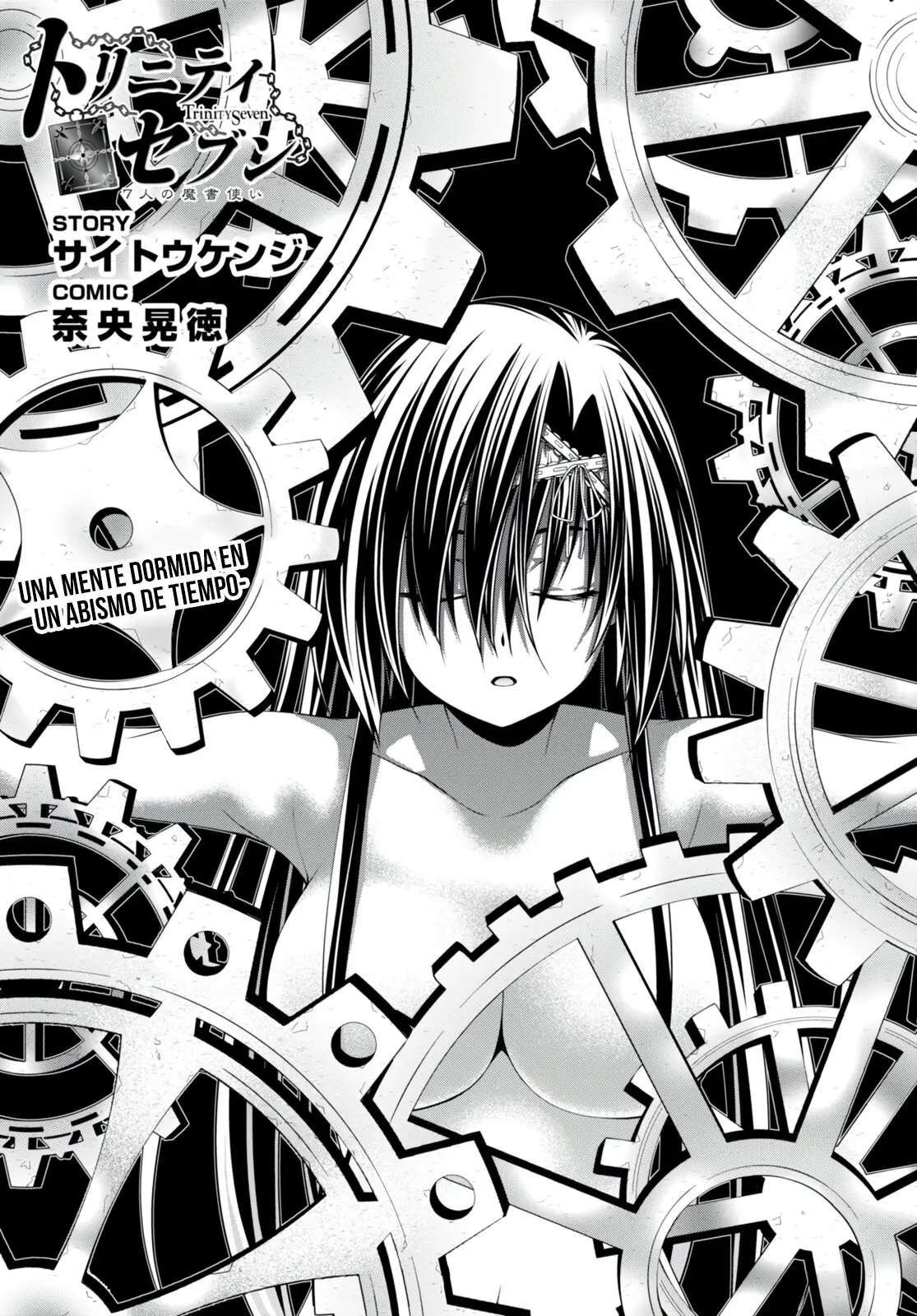 Trinity Seven capítulo 138, página 2