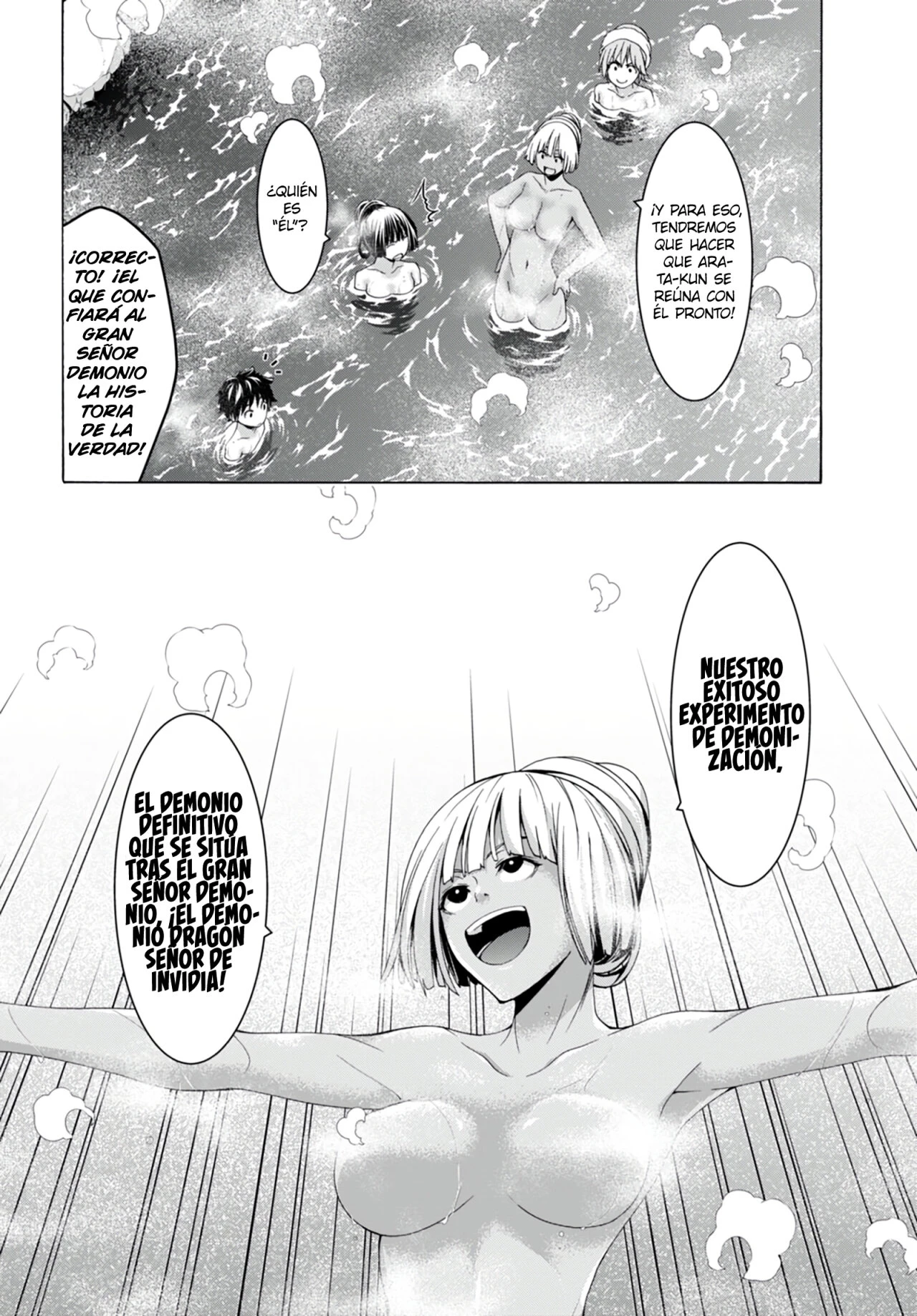 Trinity Seven capítulo 139, página 32