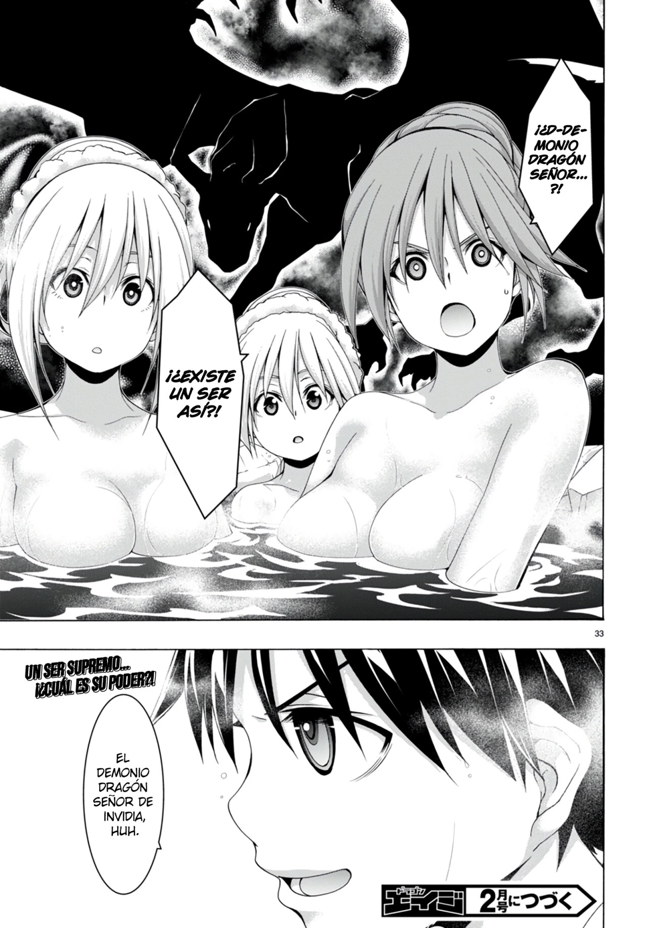 Trinity Seven capítulo 139, página 33