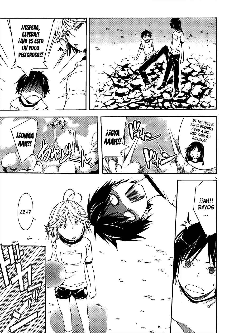Trinity Seven capítulo 14, página 5