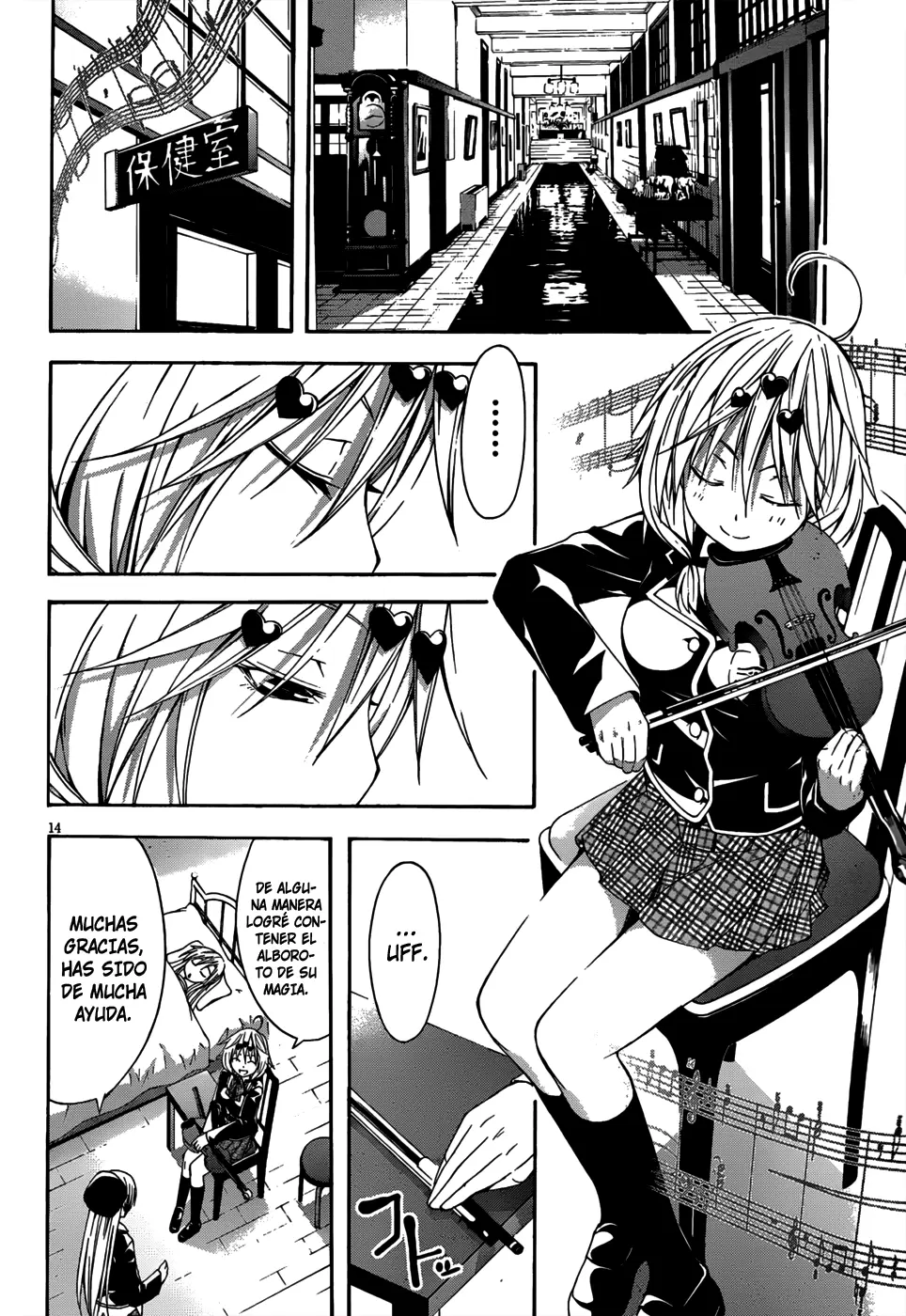 Trinity Seven capítulo 14, página 14
