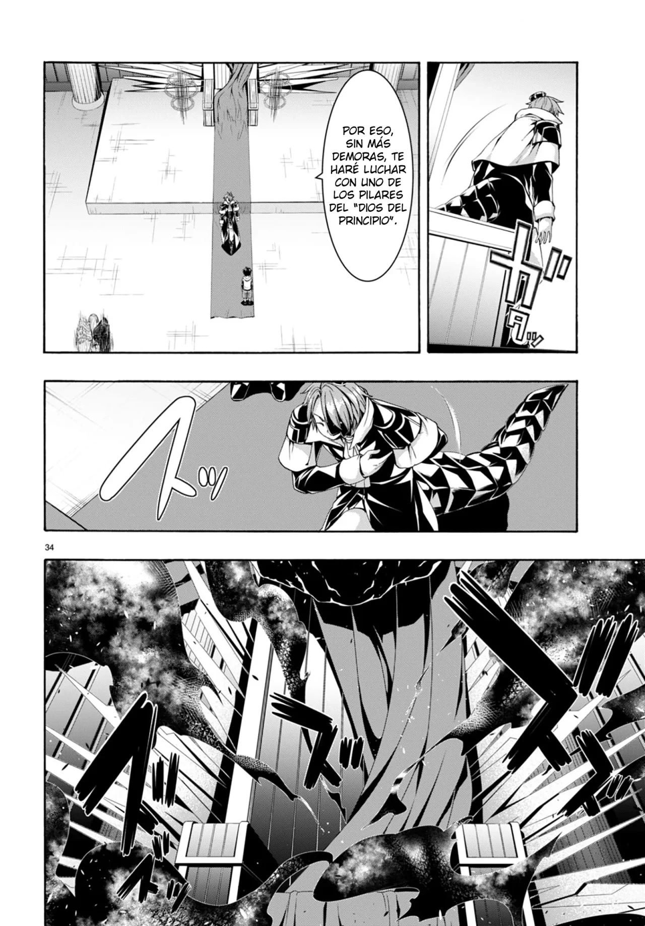 Trinity Seven capítulo 140, página 32