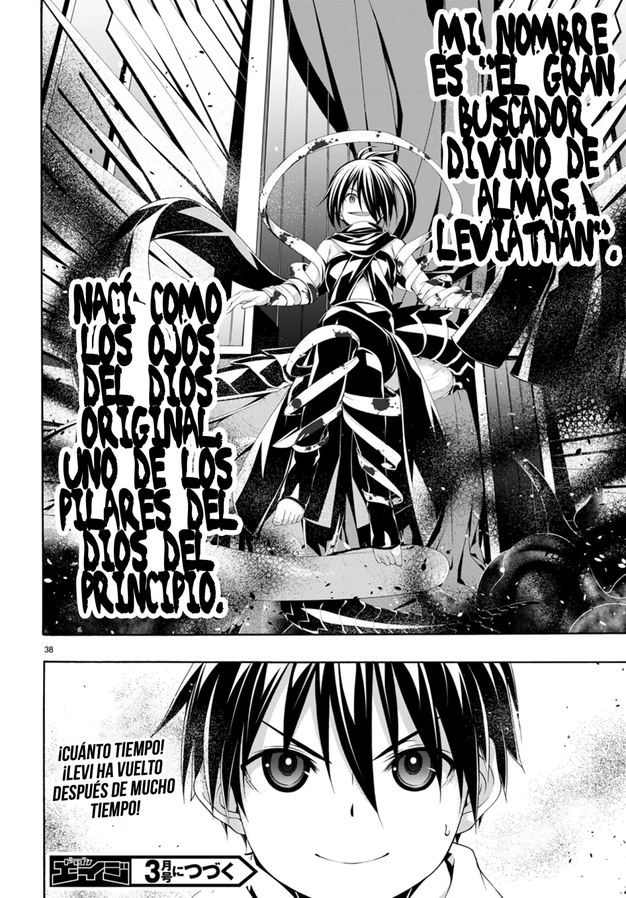 Trinity Seven capítulo 140, página 36