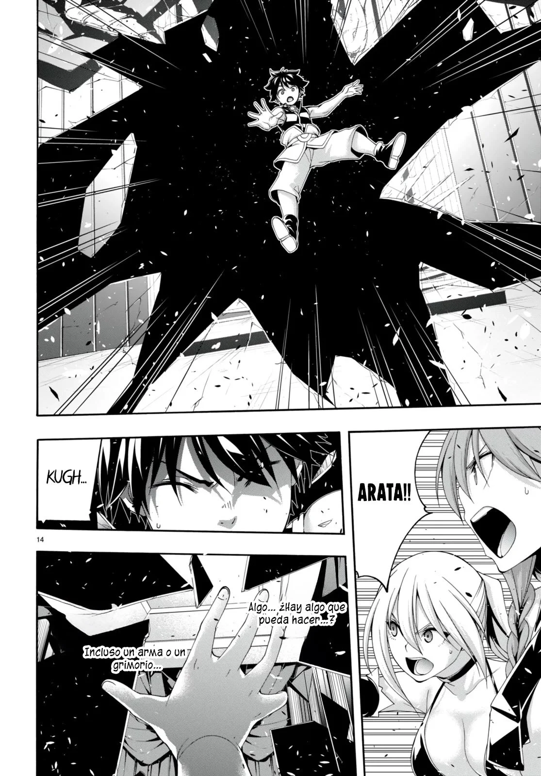 Trinity Seven capítulo 142, página 17