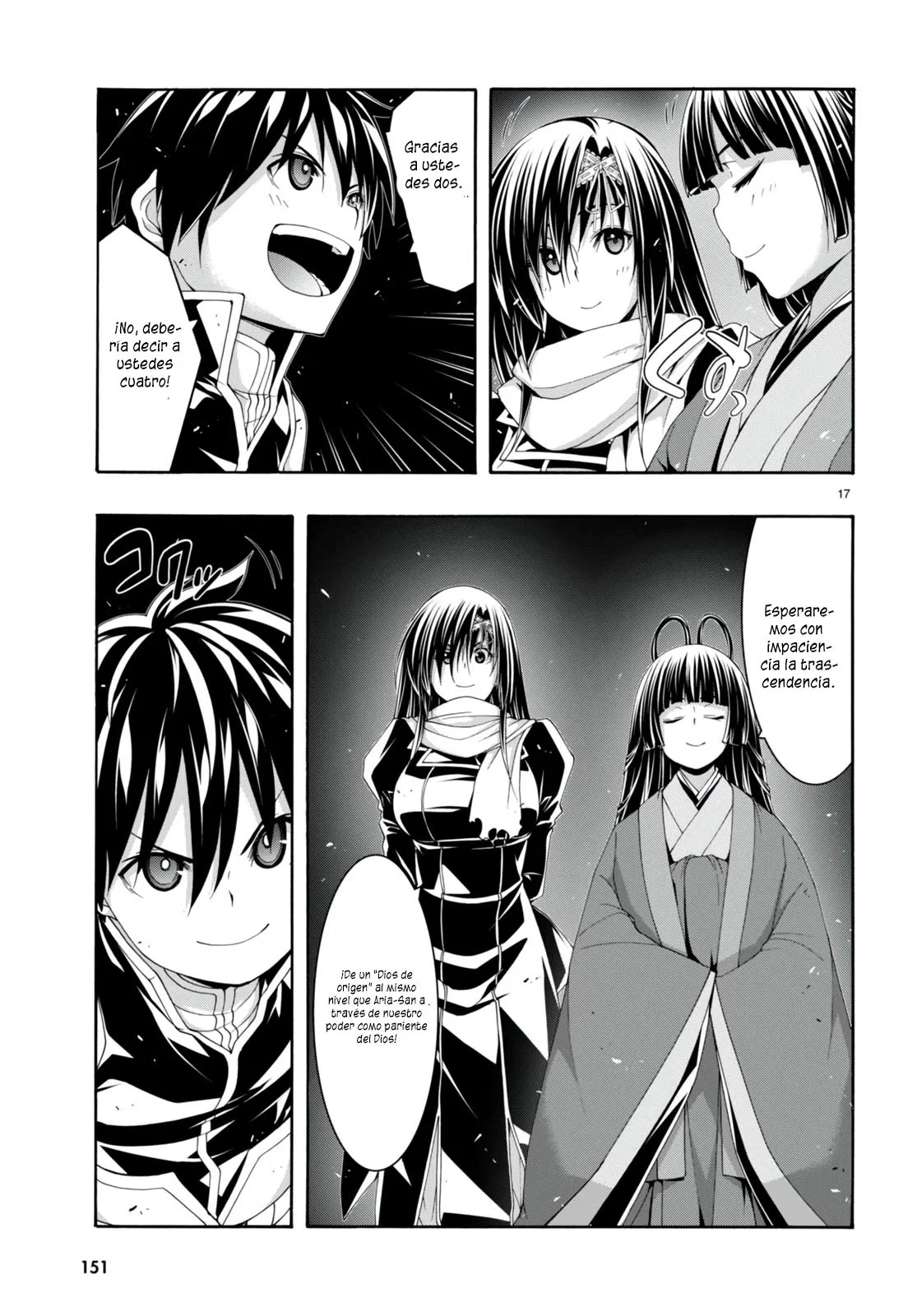 Trinity Seven capítulo 142, página 20
