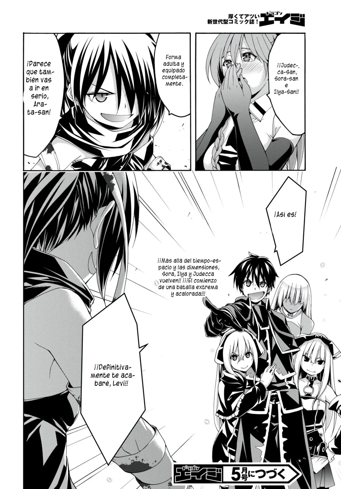 Trinity Seven capítulo 142, página 24