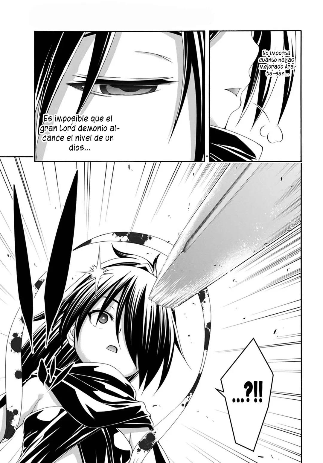 Trinity Seven capítulo 143, página 17
