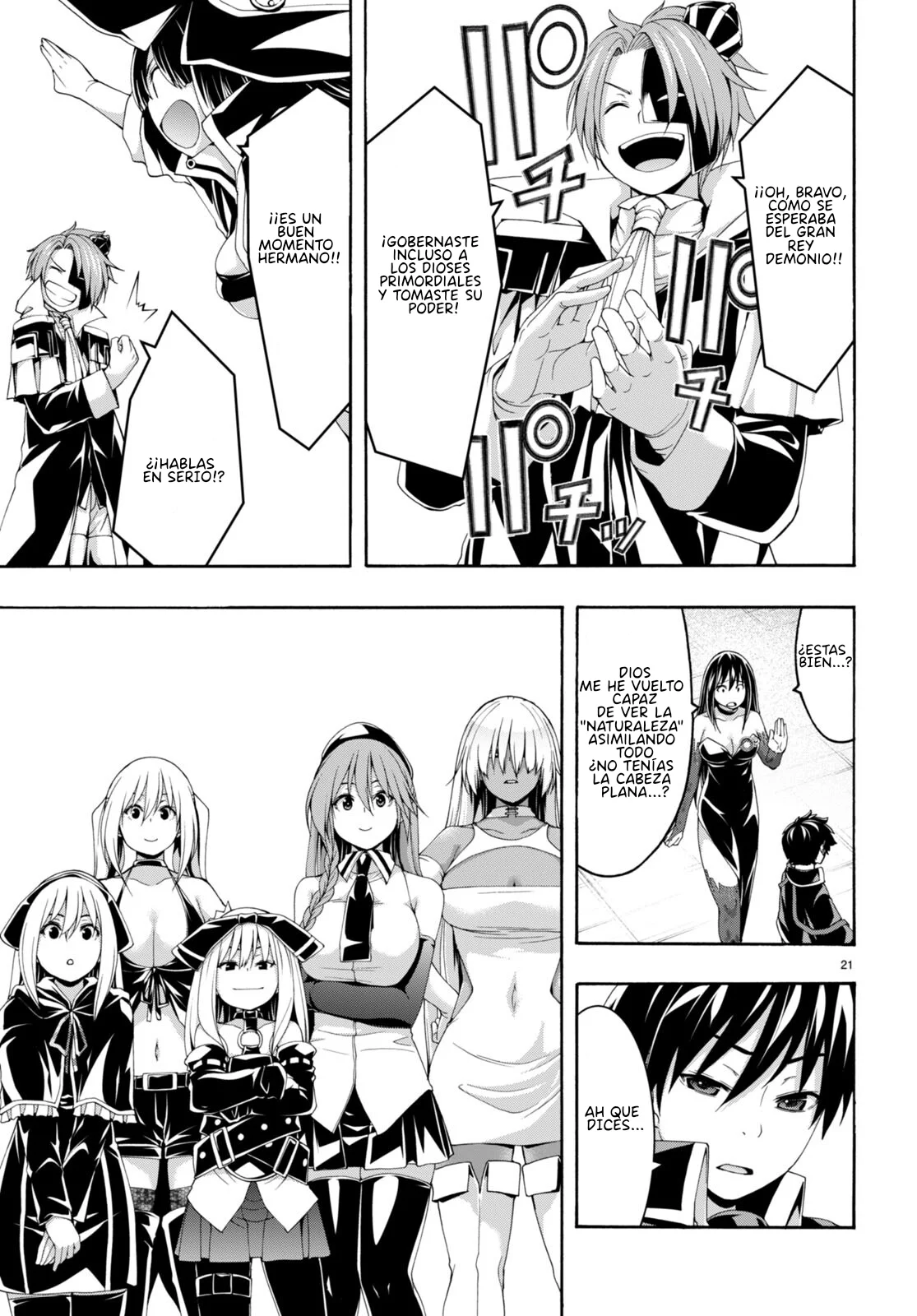 Trinity Seven capítulo 144, página 25