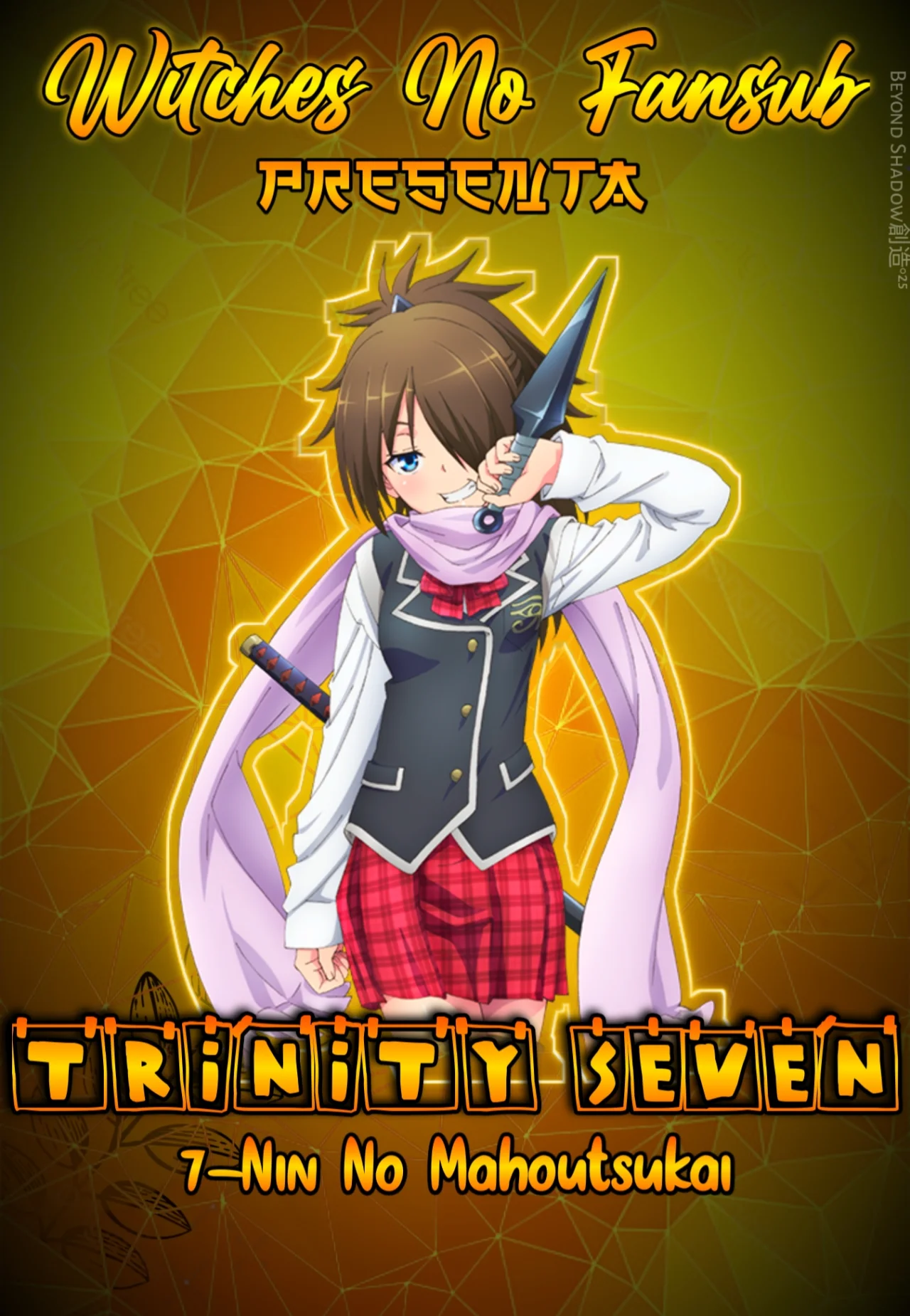 Trinity Seven capítulo 146, página 1