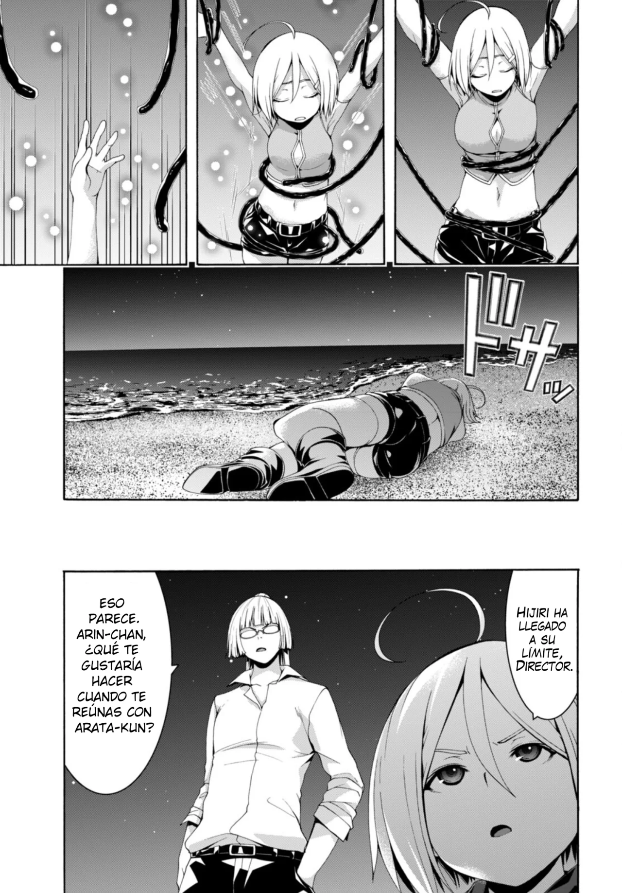 Trinity Seven capítulo 146, página 27