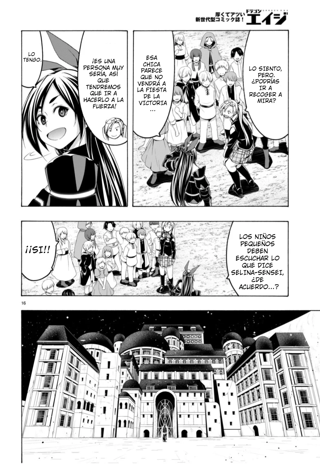 Trinity Seven capítulo 148, página 18