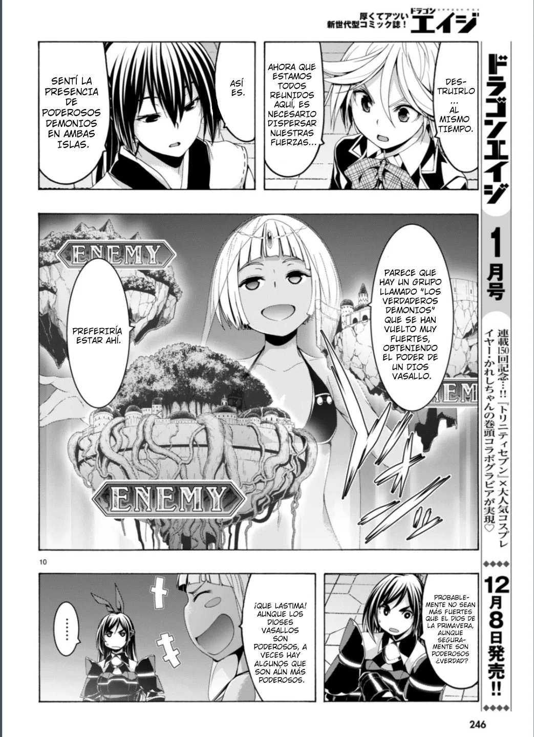 Trinity Seven capítulo 149, página 12