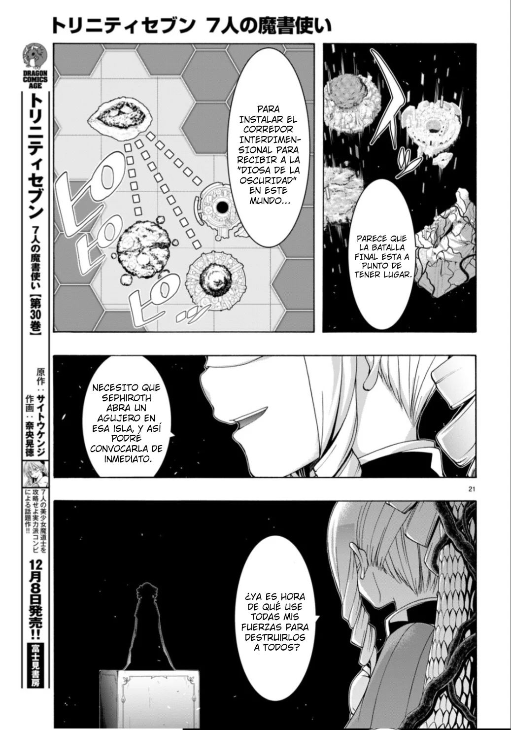 Trinity Seven capítulo 149, página 23