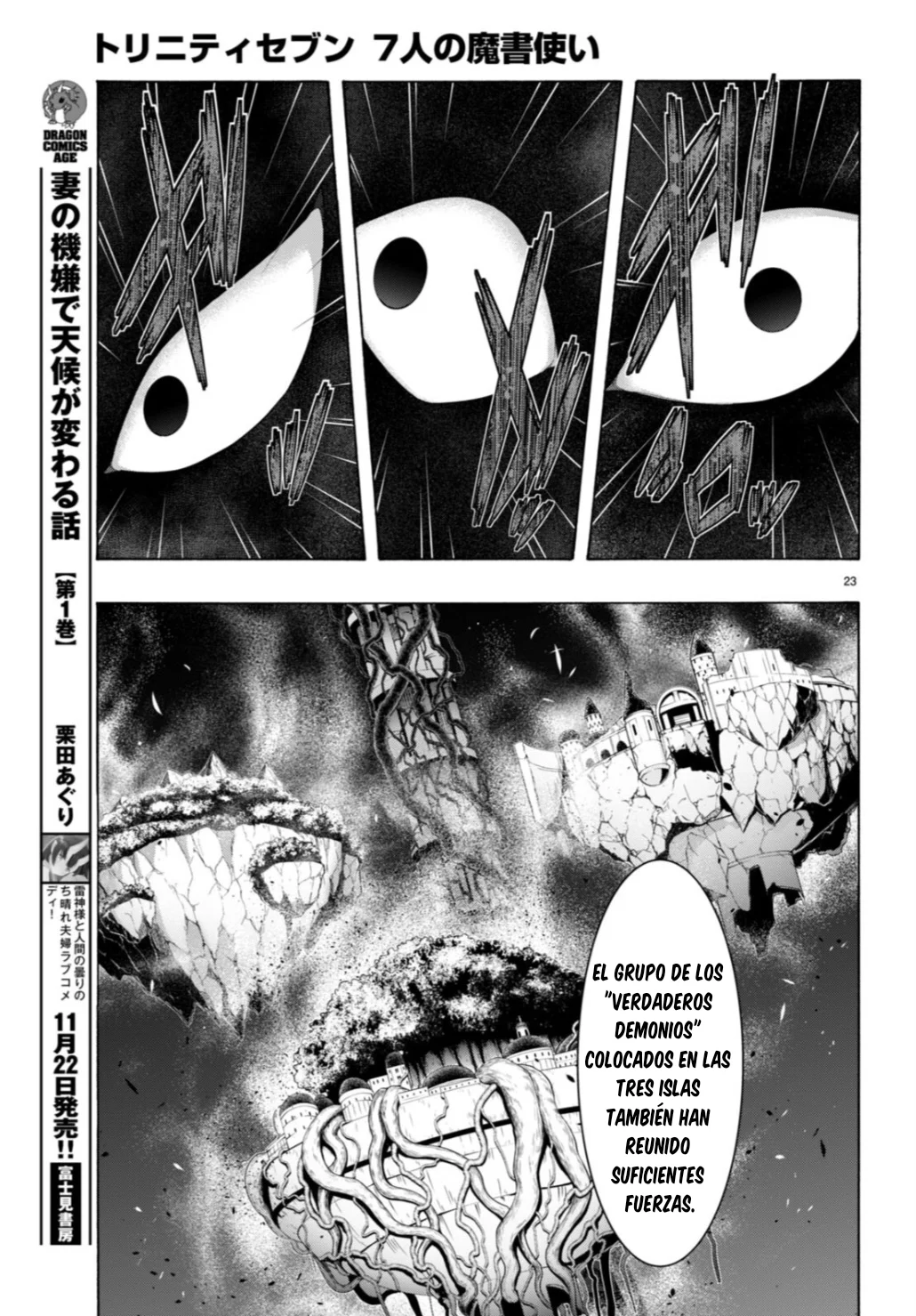 Trinity Seven capítulo 149, página 25