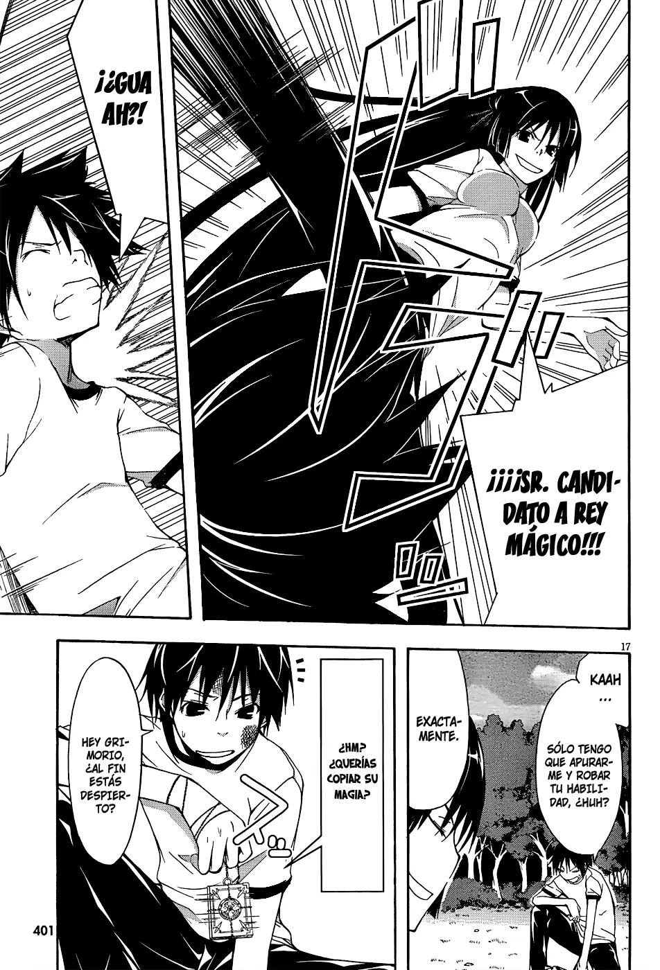 Trinity Seven capítulo 15, página 17