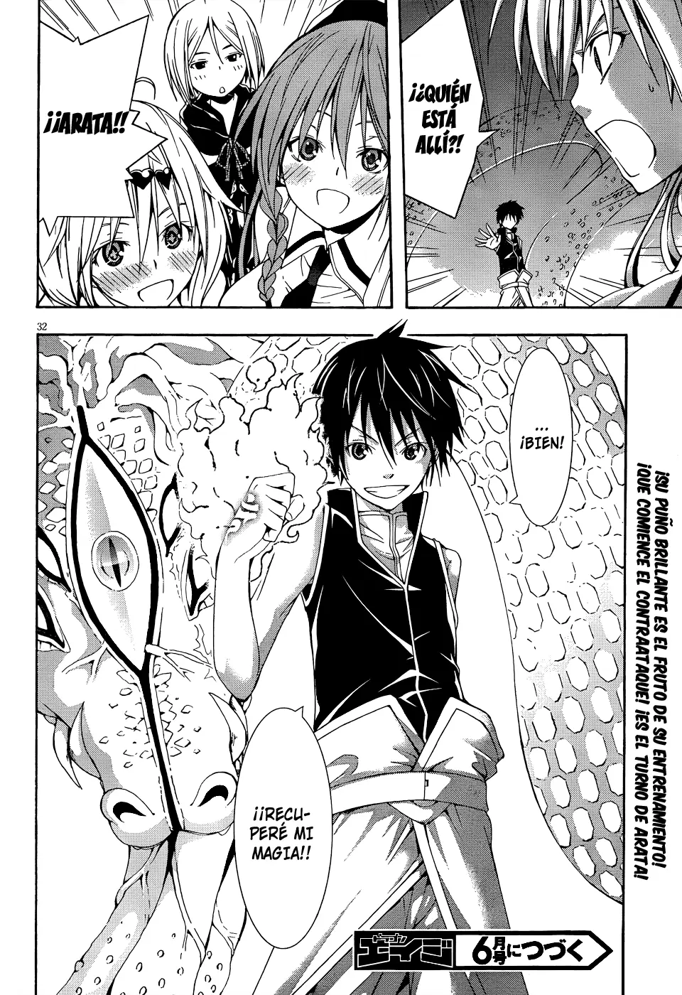 Trinity Seven capítulo 15, página 31