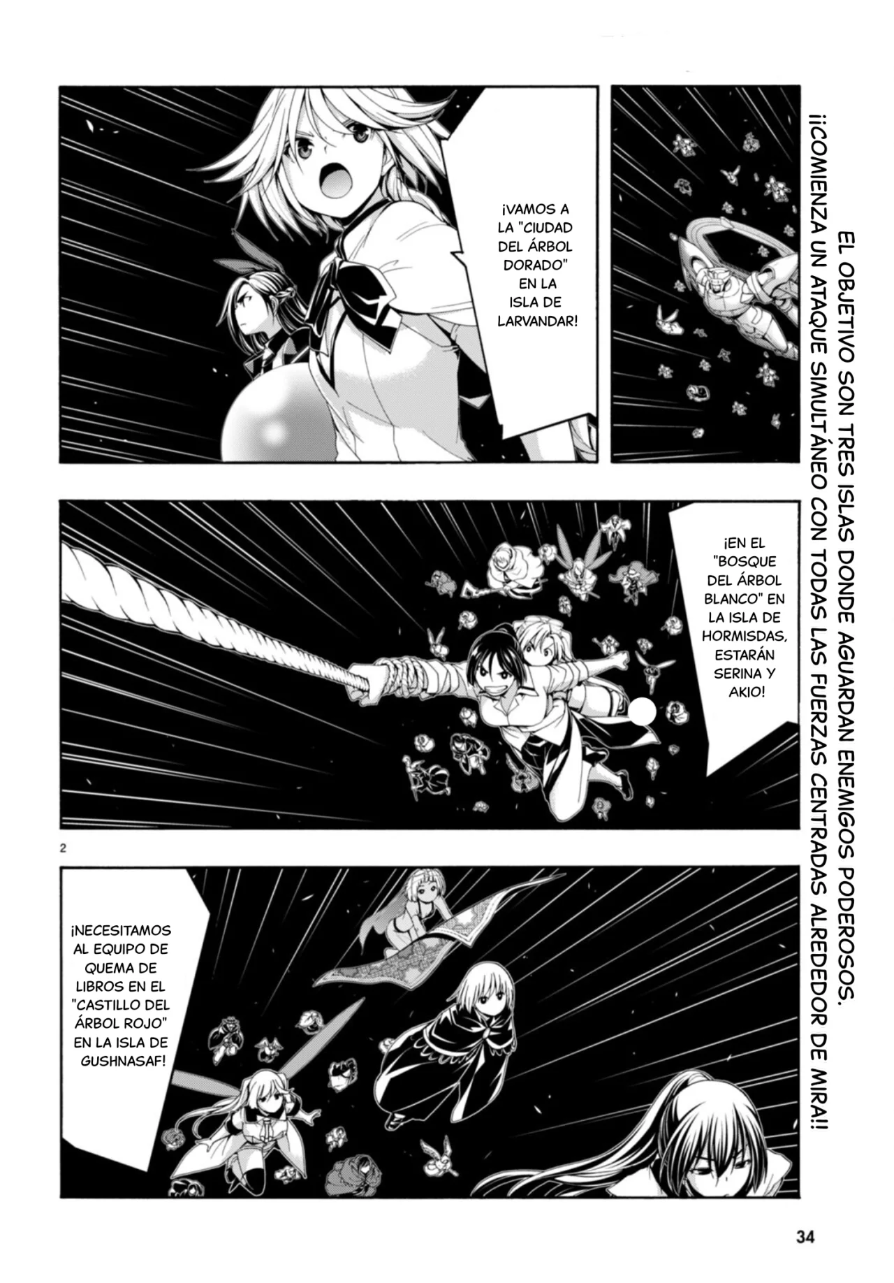 Trinity Seven capítulo 150, página 6