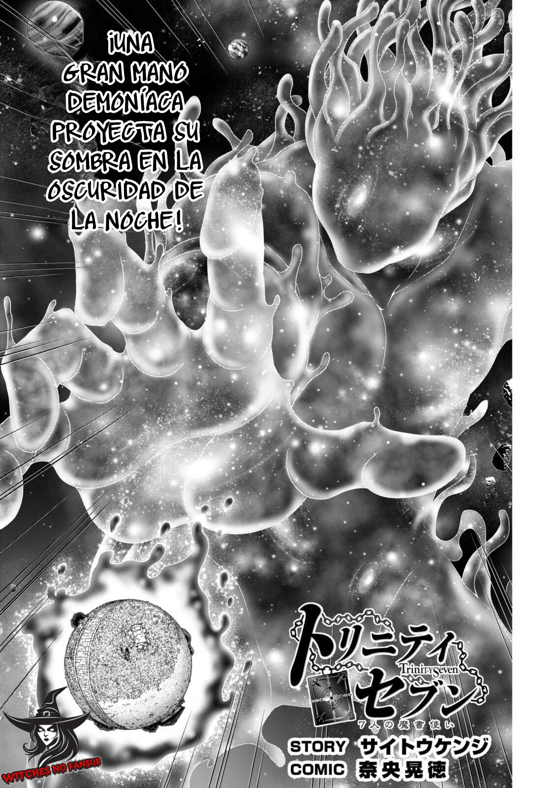 Trinity Seven capítulo 152, página 4