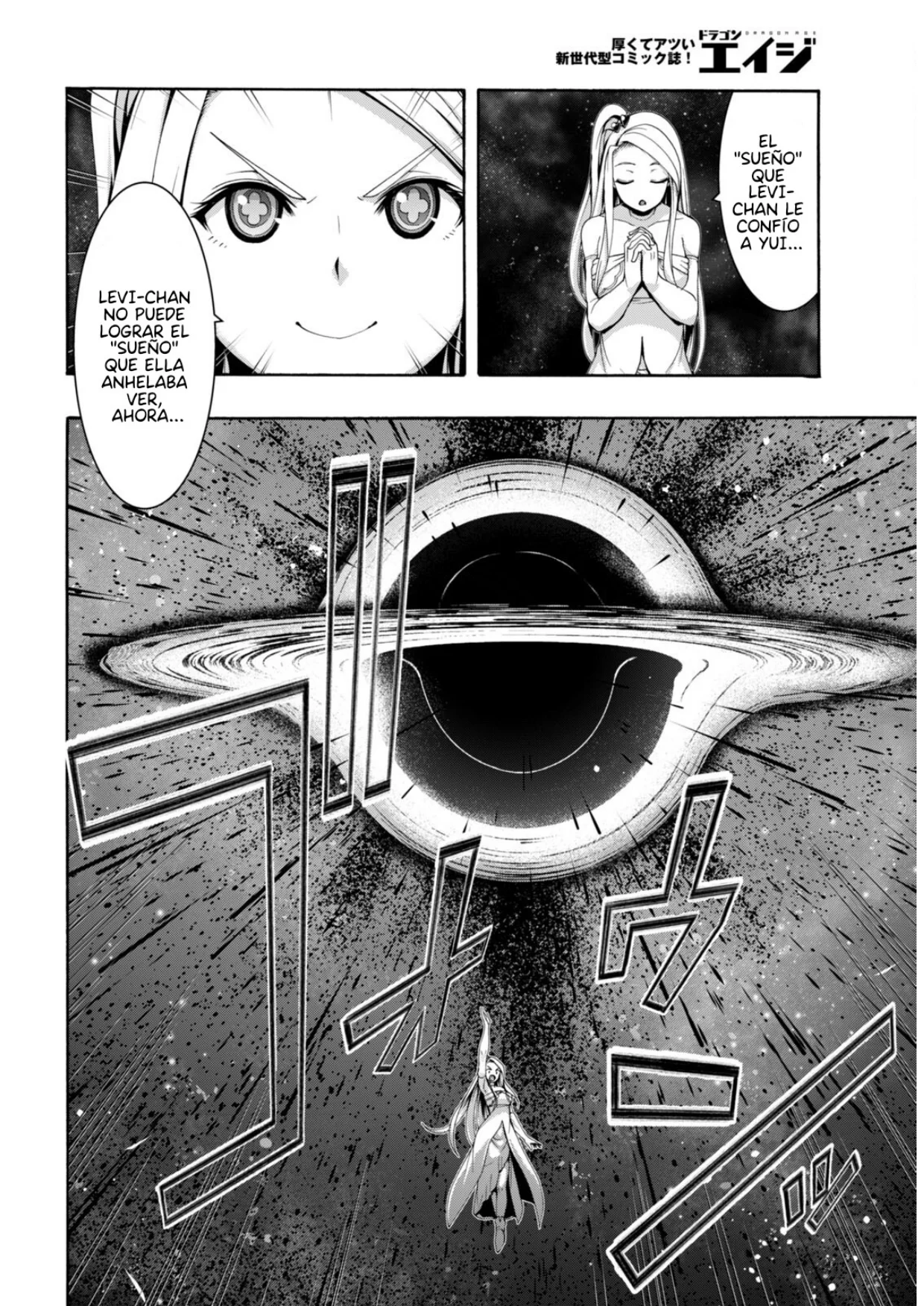 Trinity Seven capítulo 153, página 19