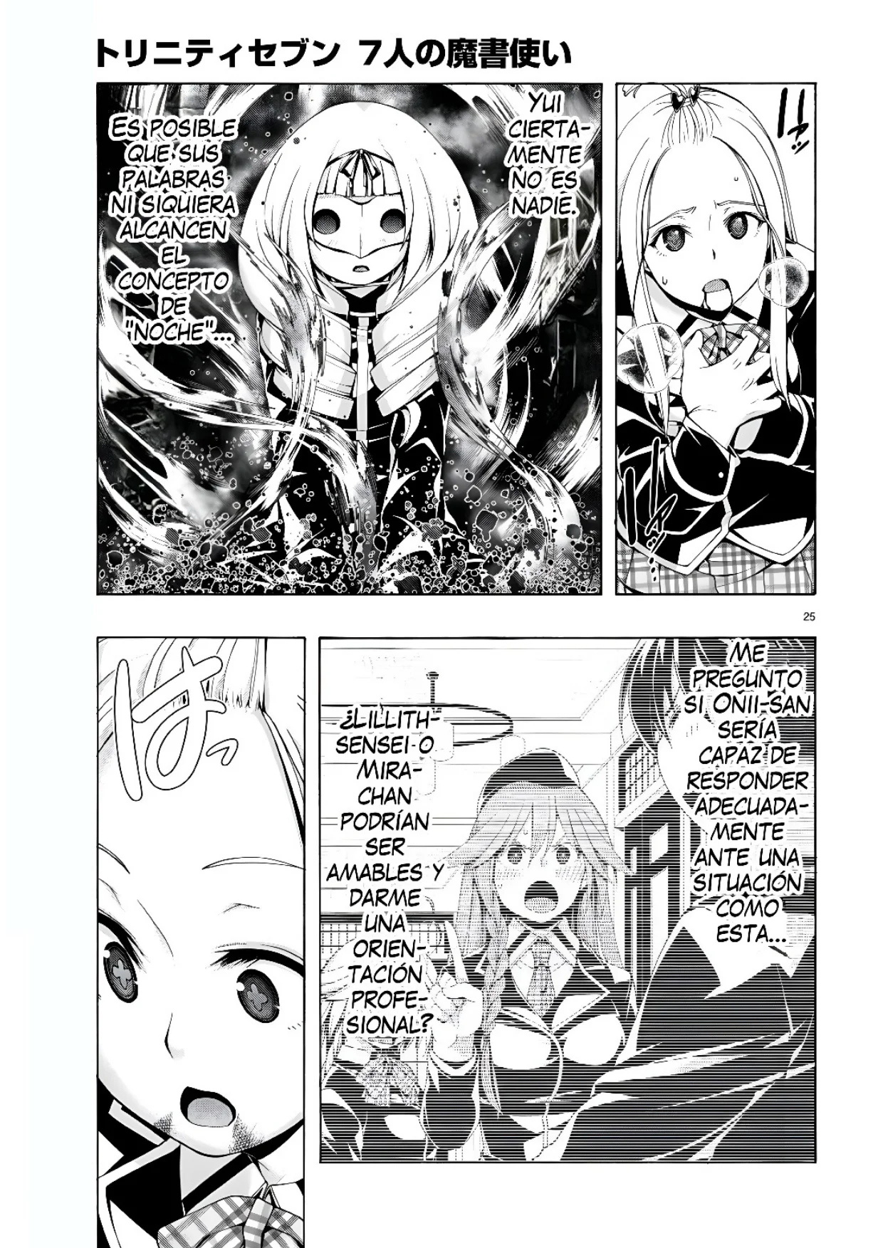 Trinity Seven capítulo 154, página 27
