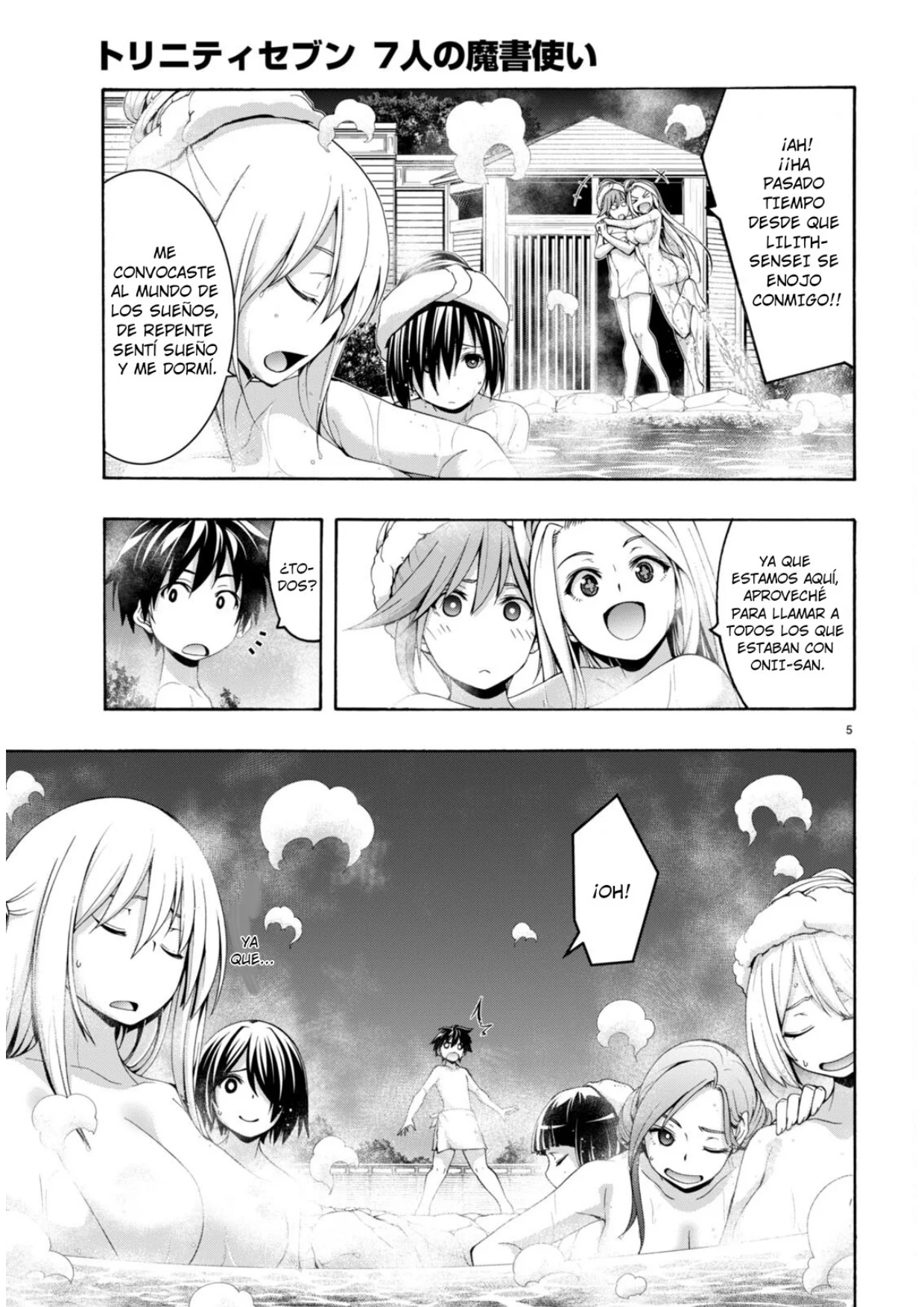 Trinity Seven capítulo 155, página 7