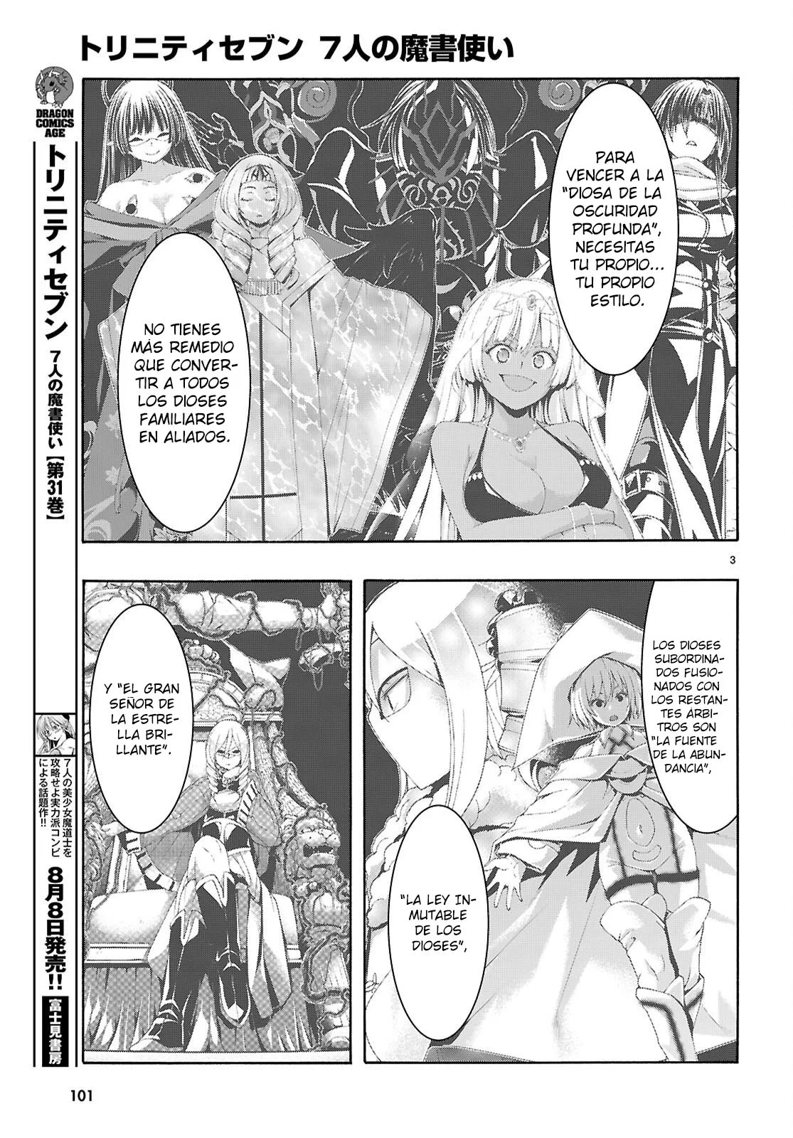 Trinity Seven capítulo 156, página 5