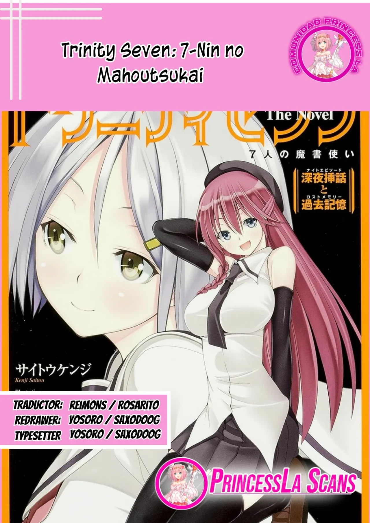 Trinity Seven capítulo 159, página 1