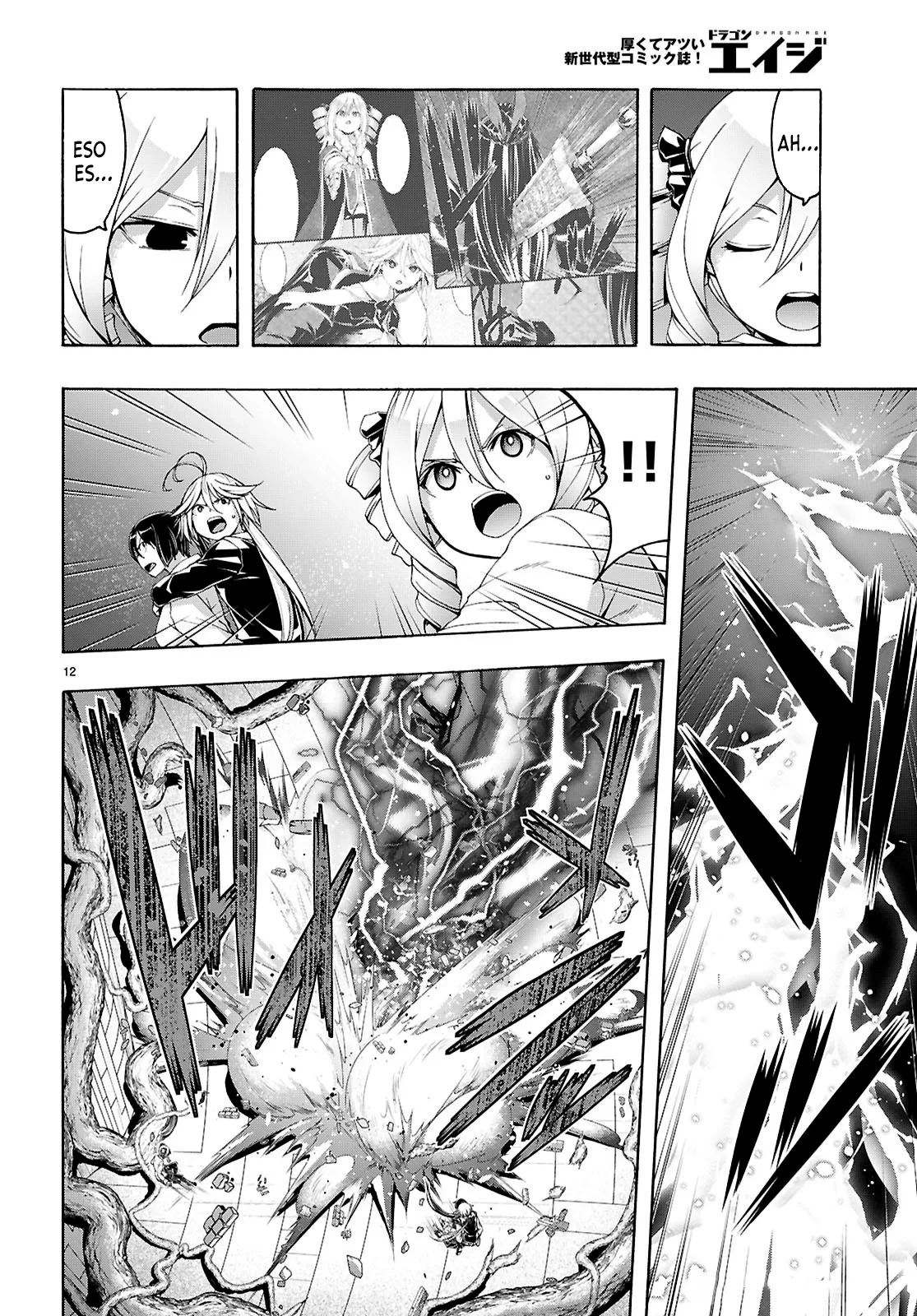 Trinity Seven capítulo 159, página 16
