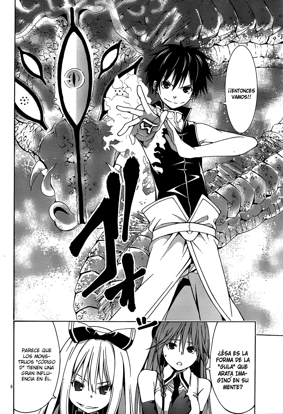 Trinity Seven capítulo 16, página 17