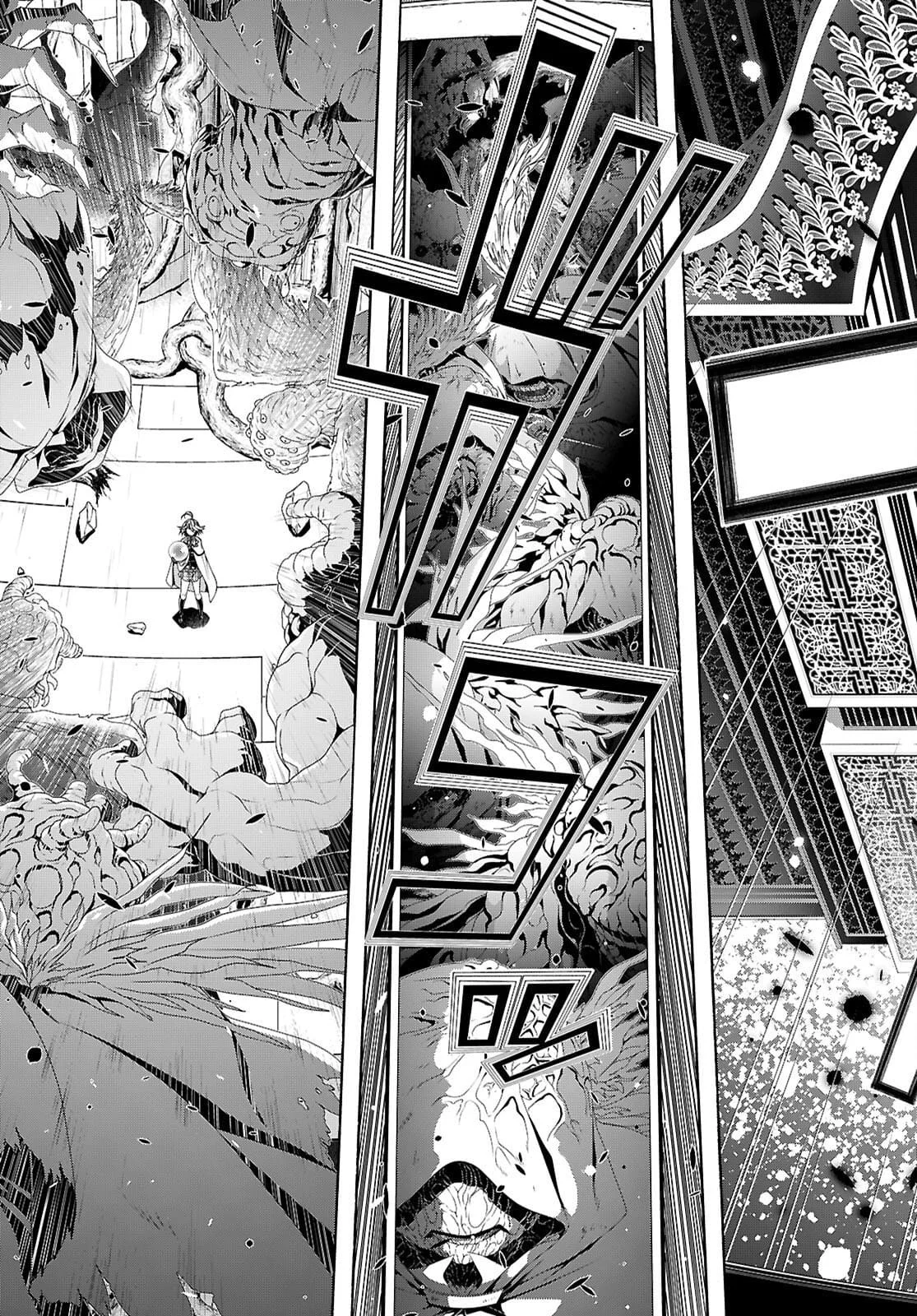 Trinity Seven capítulo 160, página 16