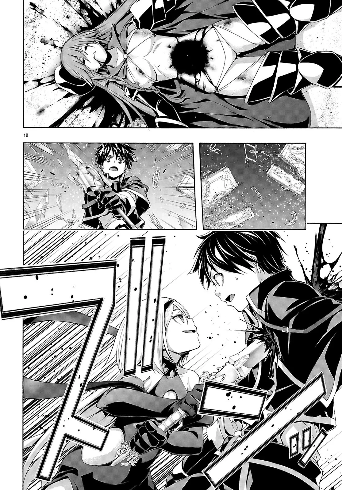 Trinity Seven capítulo 164, página 22