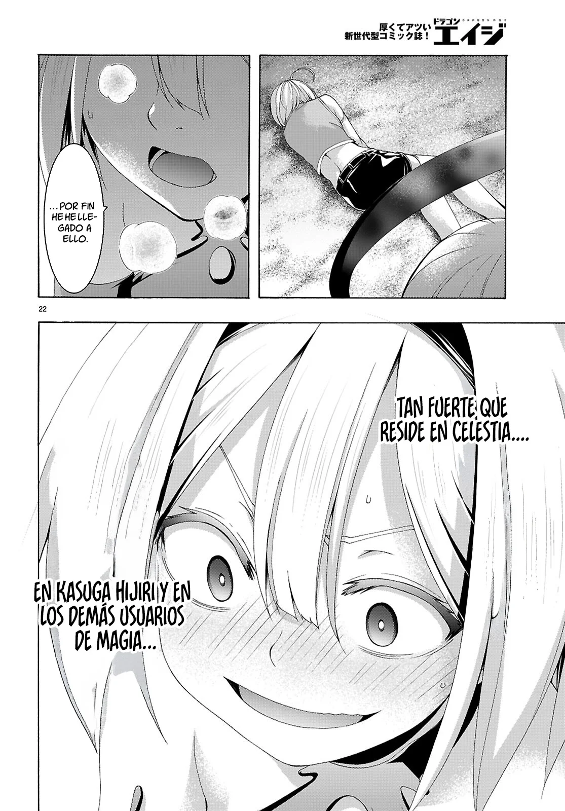 Trinity Seven capítulo 164, página 26