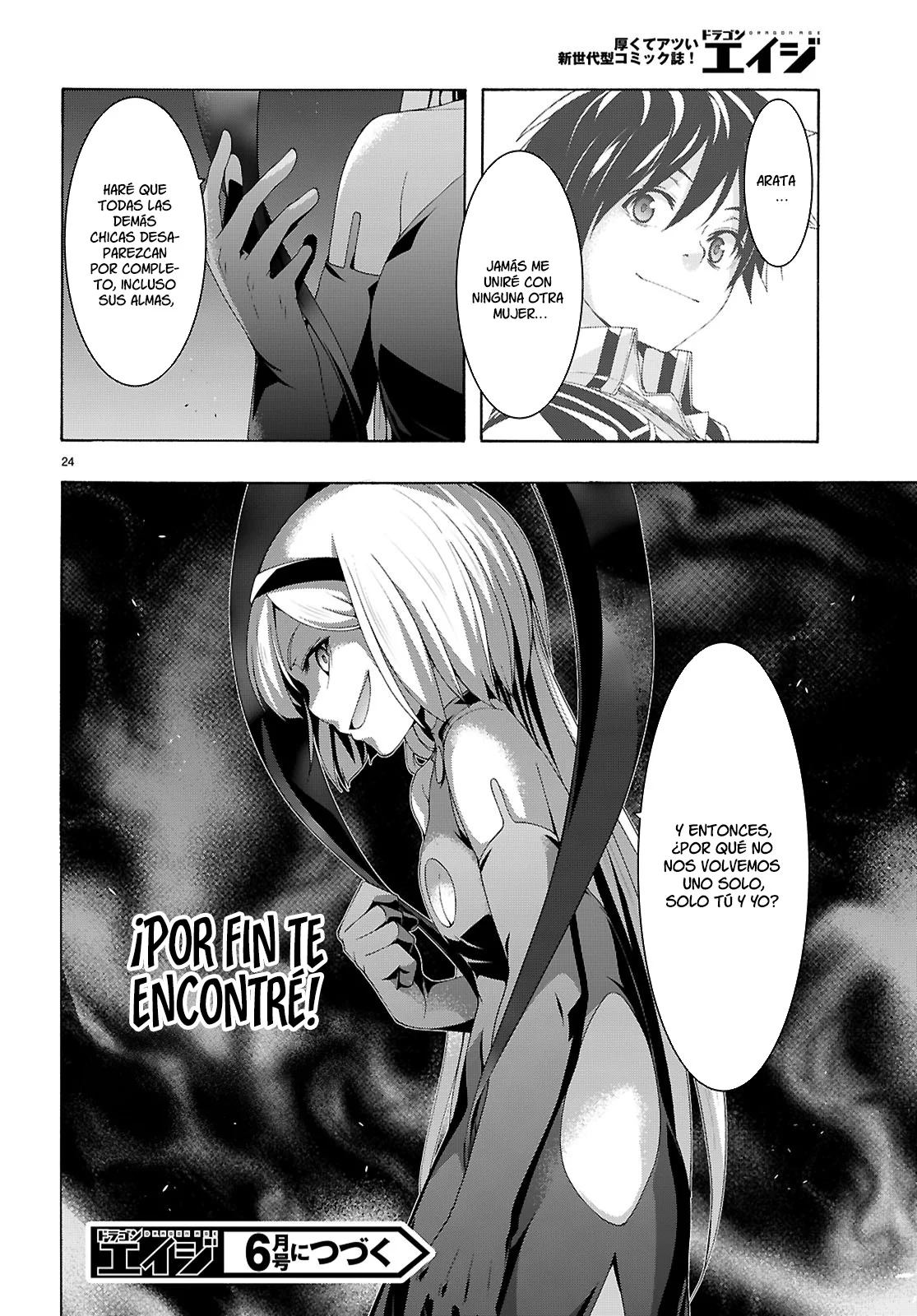 Trinity Seven capítulo 164, página 28