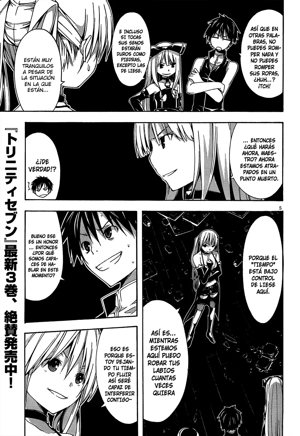 Trinity Seven capítulo 17, página 5