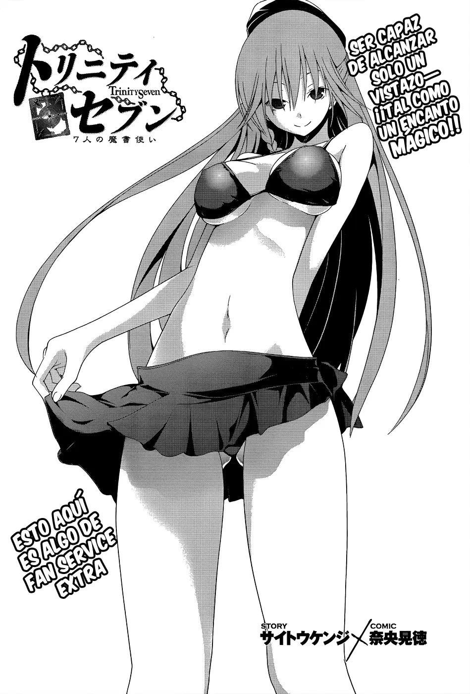 Trinity Seven capítulo 18, página 7