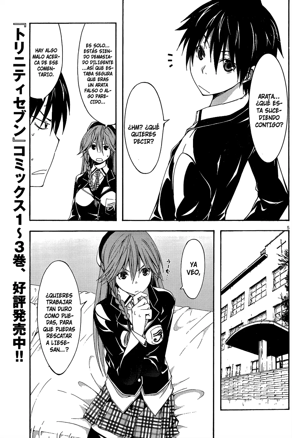 Trinity Seven capítulo 18, página 9
